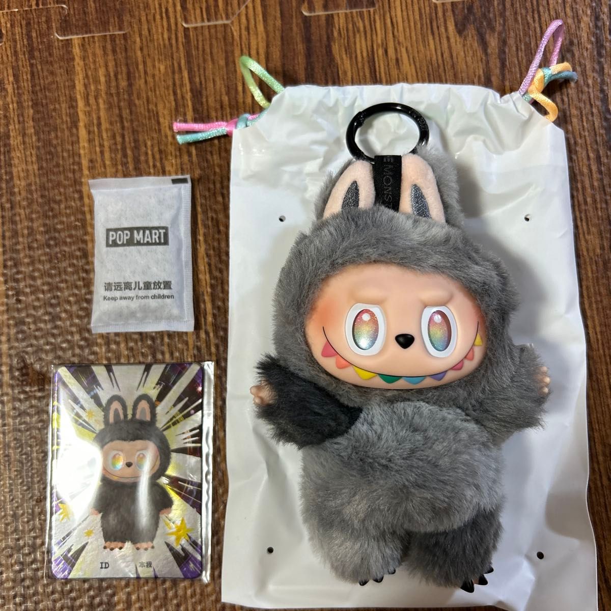 POP MART ラブブ エナジー シークレット シク 完全正規品 LABUBU