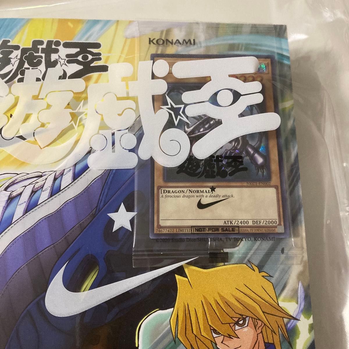 遊戯王 NIKE レッドアイズ・ブラックドラゴン 限定版⑤ 遊戯王x NIKE