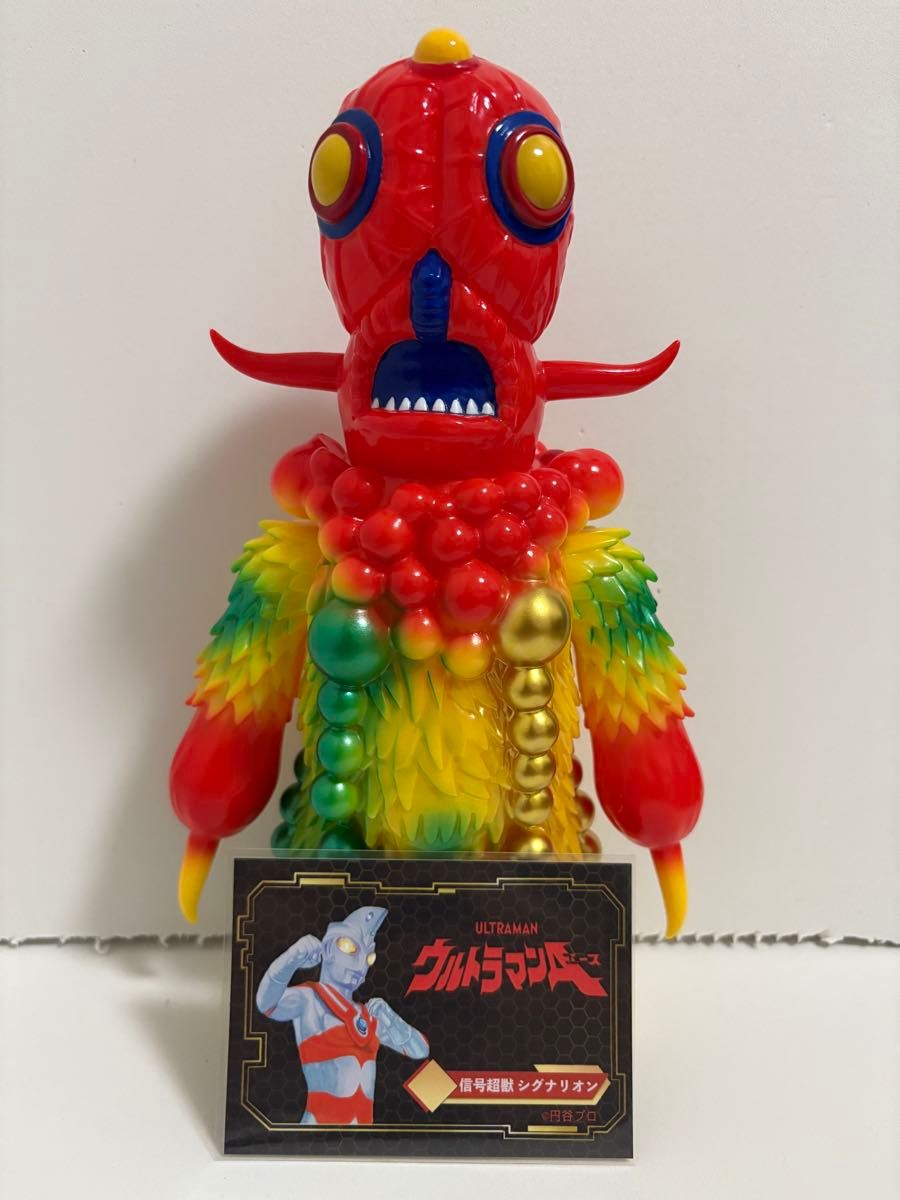 Y・MSF 信号超獣 シグナリオン さくらトイズ ウルトラマンA フィギュア