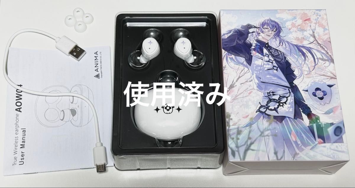 にじさんじ ONKYOコラボ ワイヤレスイヤホン 星導ショウ 音アニ