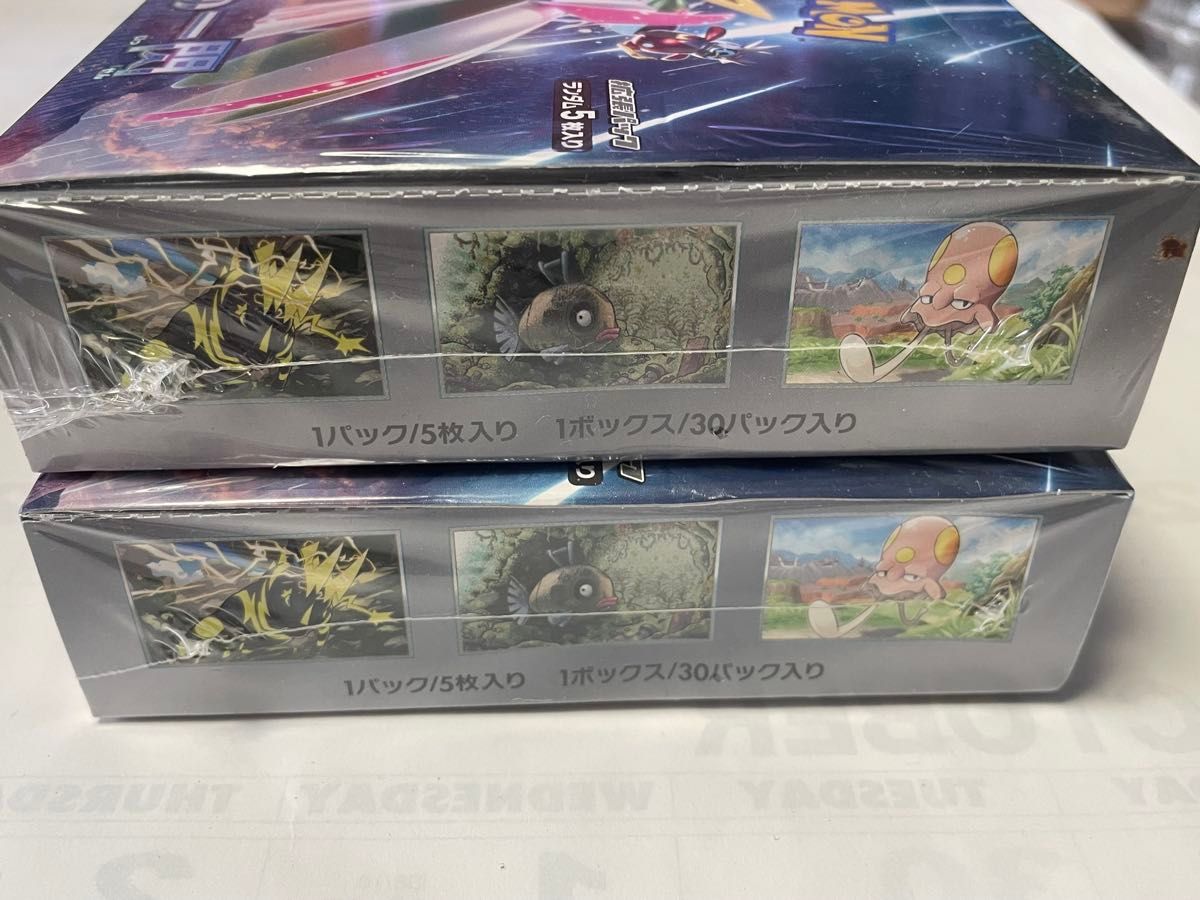 ヴァイスシュヴァルツ / PSA10 はじめまして Poppin' Party PR