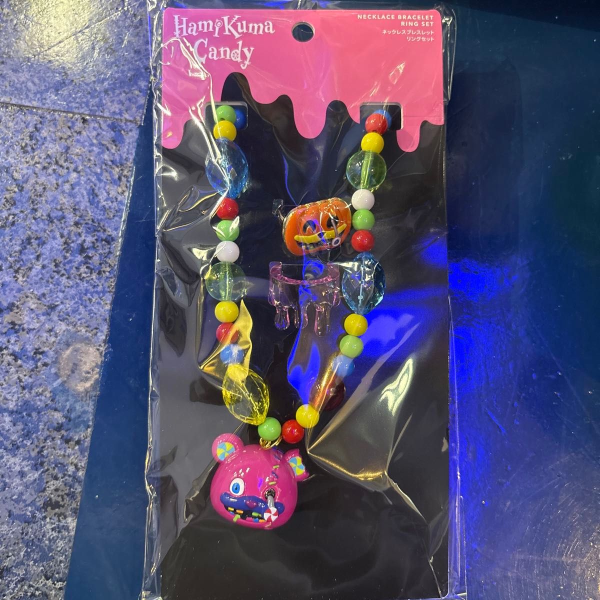 USJ限定 ハミクマキャンディ ネックレスブレスレット リングセット