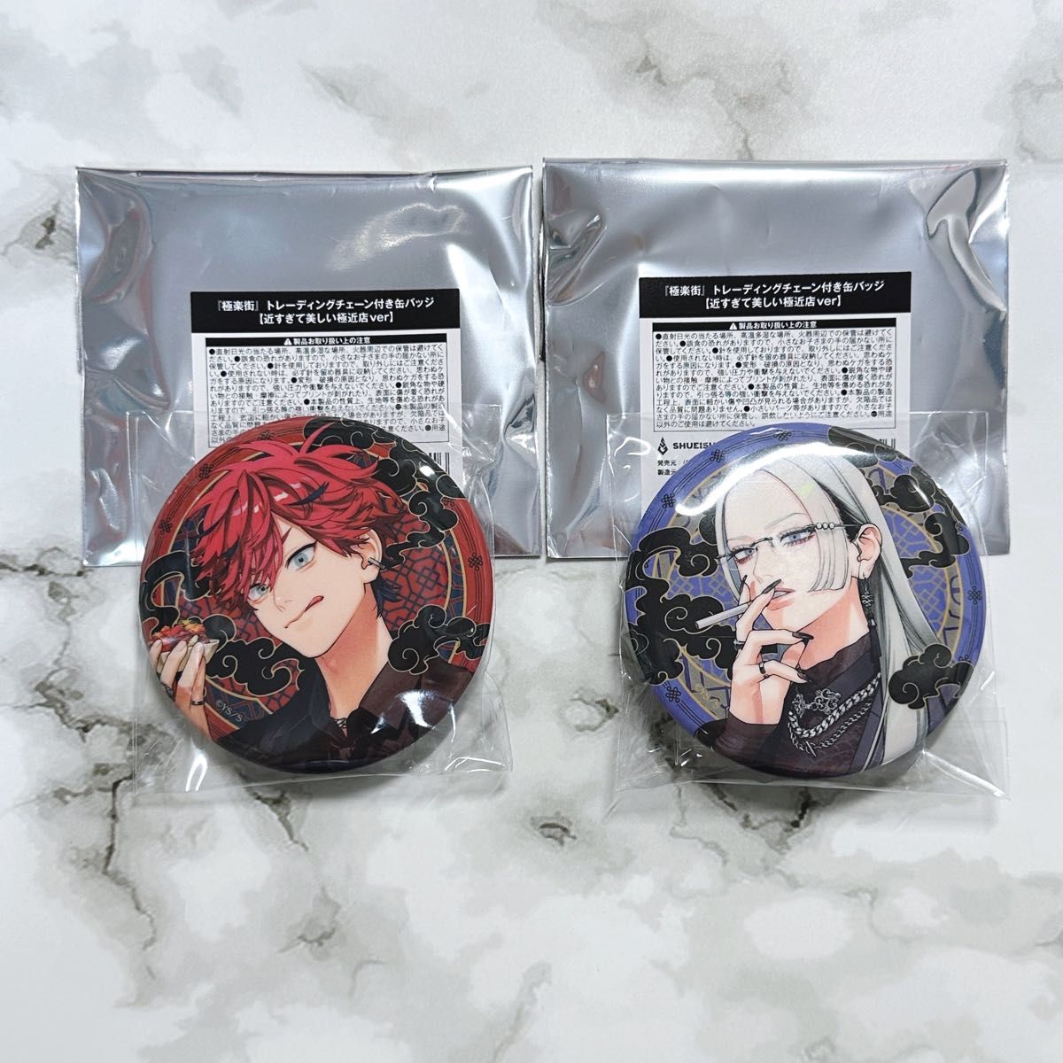 極楽街 中国 特装版 タオ 缶バッジ 極楽街 中国 特装版 タオ