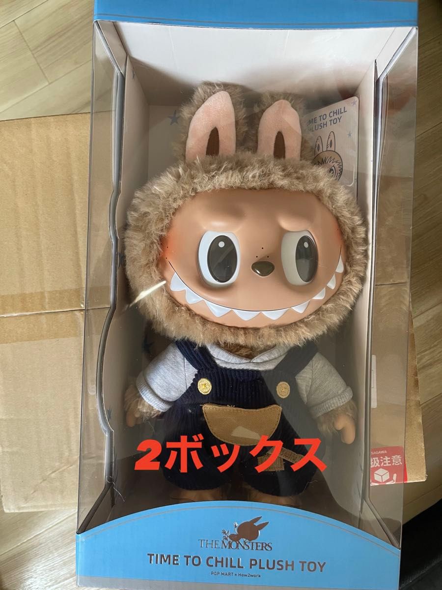 LABUBU TIME TO CHILL ぬいぐるみ2点 LABUBU FLIP WITH ME TIME TO