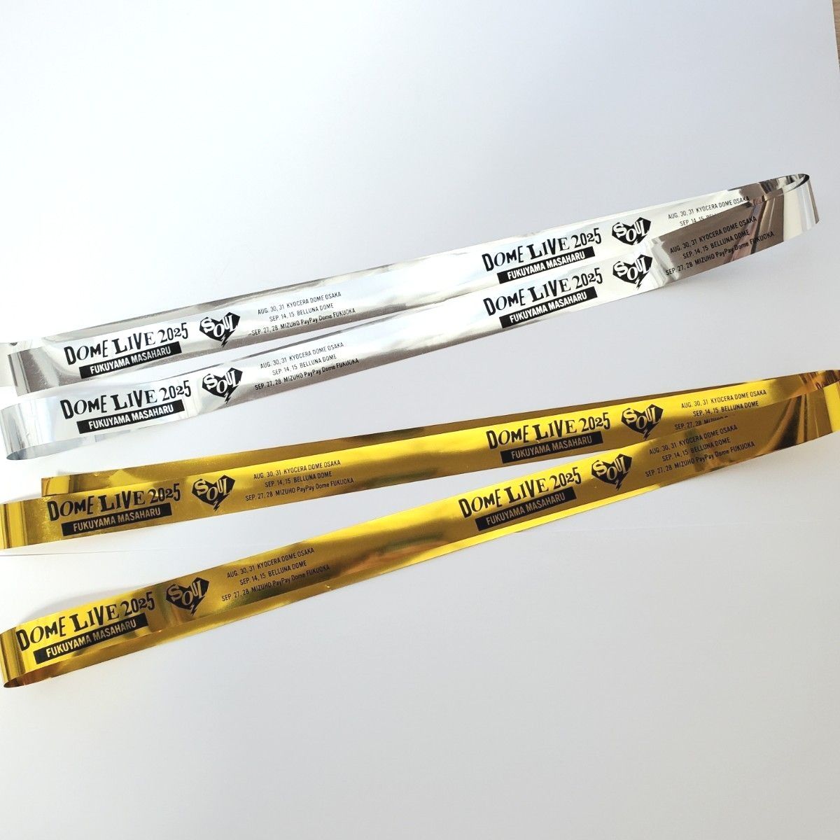福山雅治 ドームライブ2025 銀テープ 金テープ グッズ｜Yahoo!フリマ