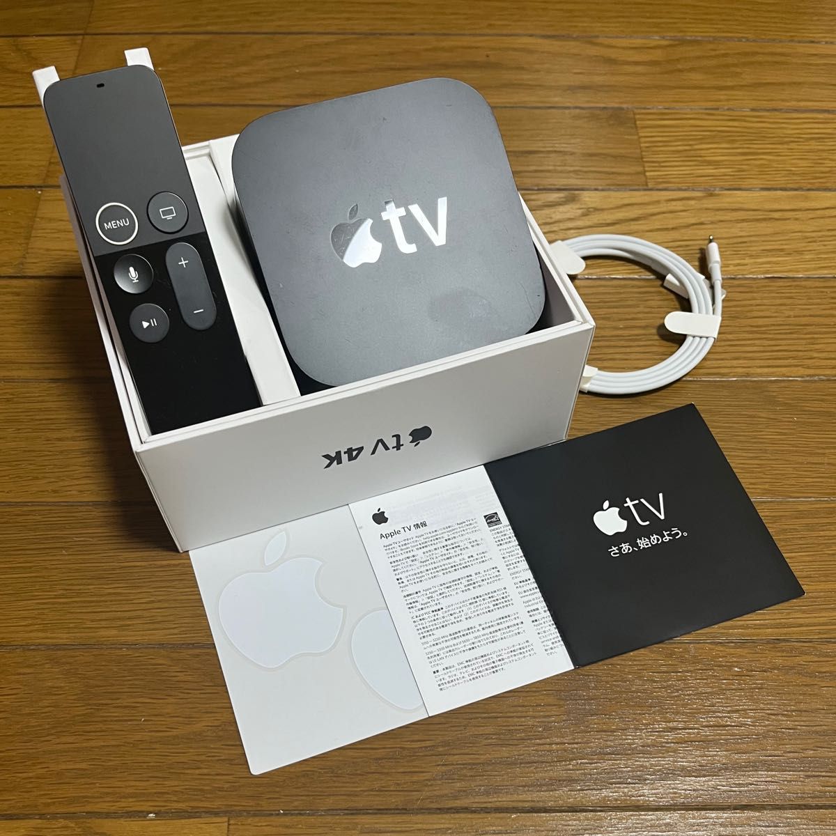 Apple TV 4K 32GB MQD22J/A (A1842) 動作確認済】Apple TV 4K 32GB