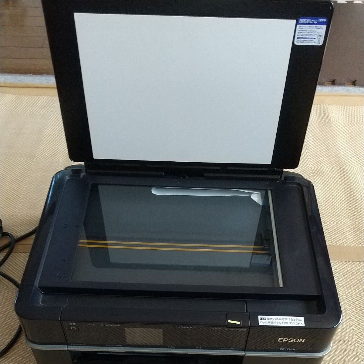 EPSON EP-774A 複合機 エプソン インクジェットプリンター ジャンク
