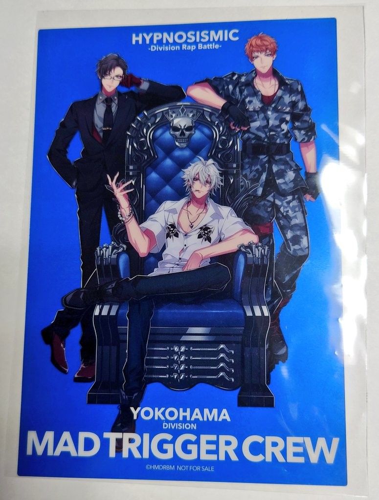 メルカリ便】ヒプムビ コマフィルム MAD TRIGGER CREW 5枚 コマ