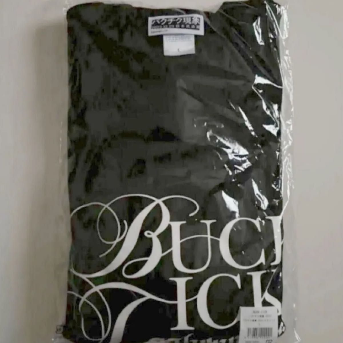 未使用 未開封 BUCK-TICK バクチク現象2023 トレーナー スウェット L