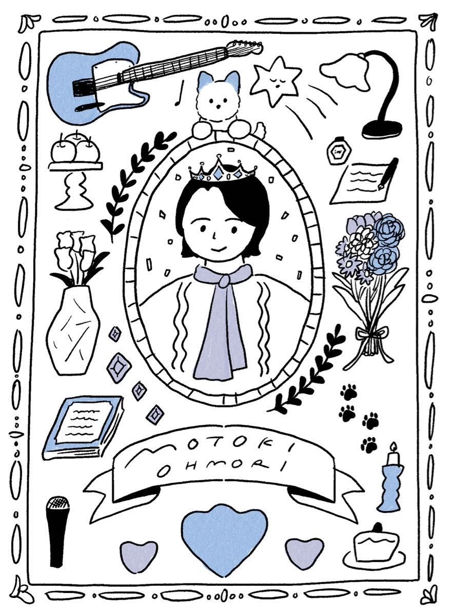 Mrs GREEN APPLE 大森元貴 バースデーグッズ Lサイズ｜Yahoo!フリマ