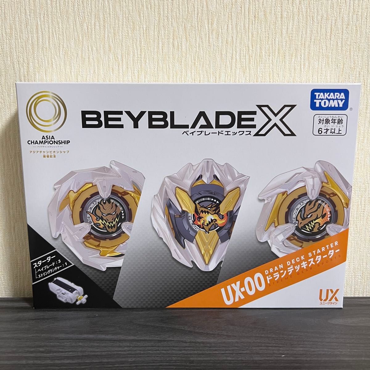 国内正規品 新品 BEYBLADE X UX-00 ドランデッキスターター