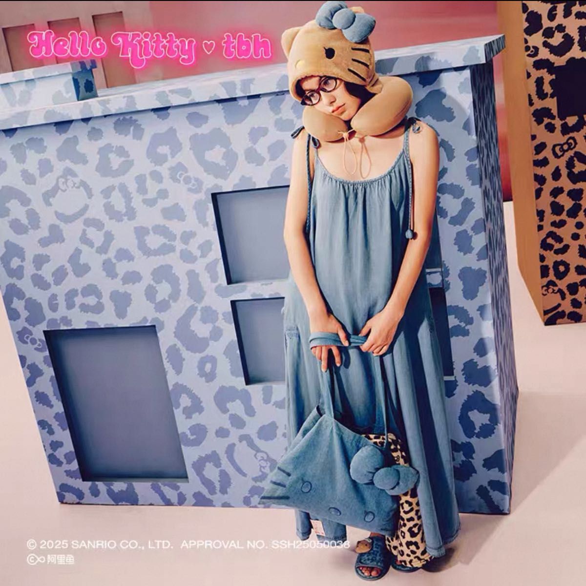 ハローキティ日焼 Hello Kitty tbh 海外限定 トラベルブランケット