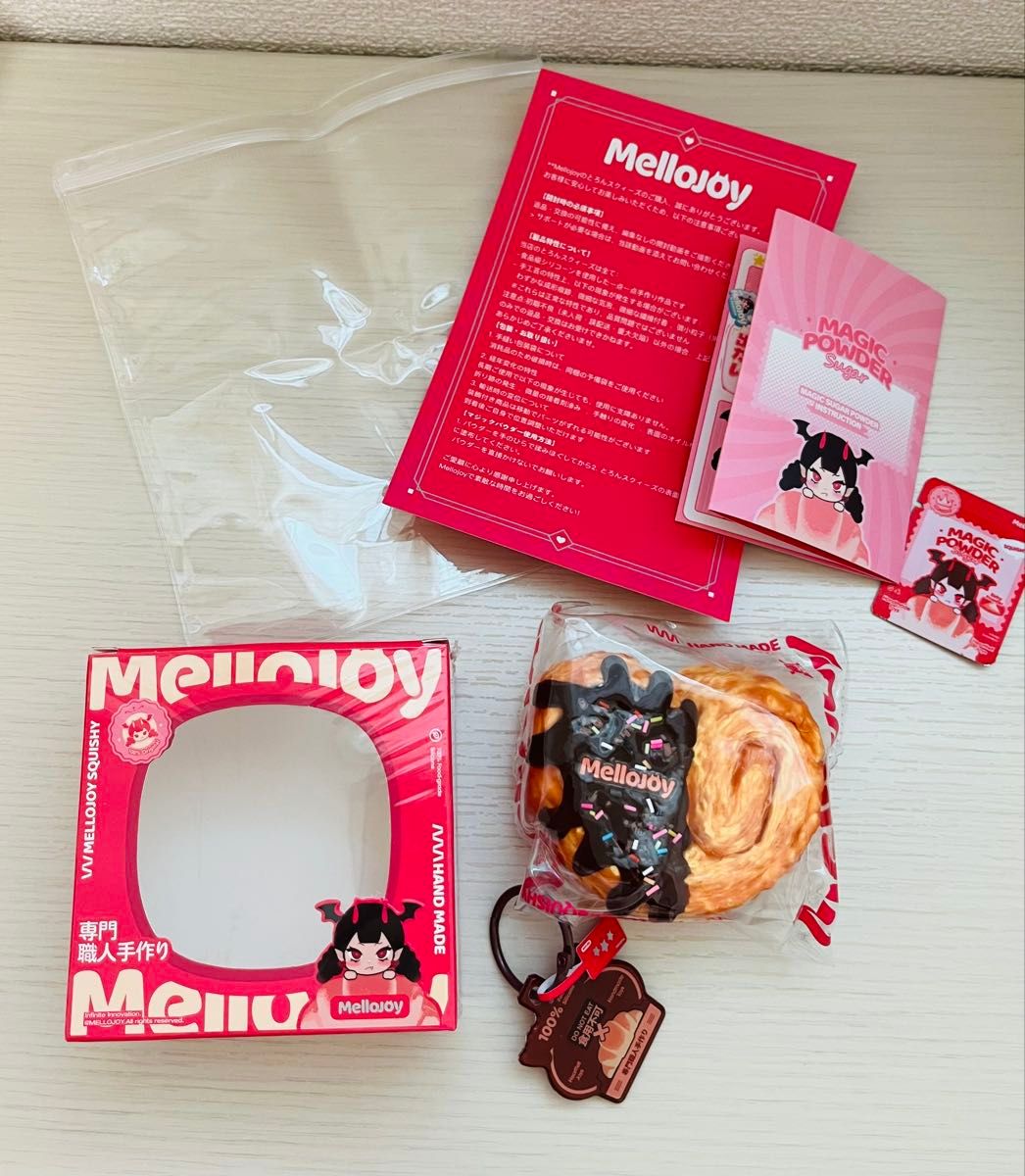 Mellojoy メロジョイ スクイーズ パルミエ バター