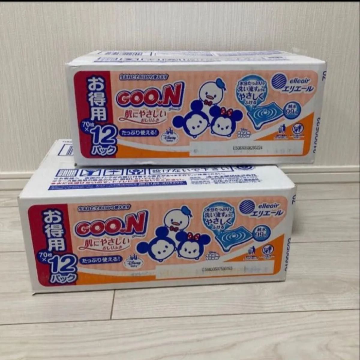 ☆新品 裄70cm 堅牢染 色無地 反物（正絹）未使用＜Gm734＞☆