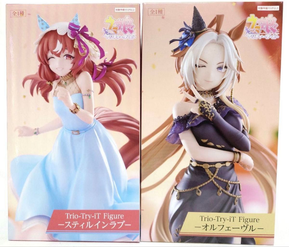 ウマ娘 プリティーダービー Trio-Try-iT オルフェーヴル フィギュア