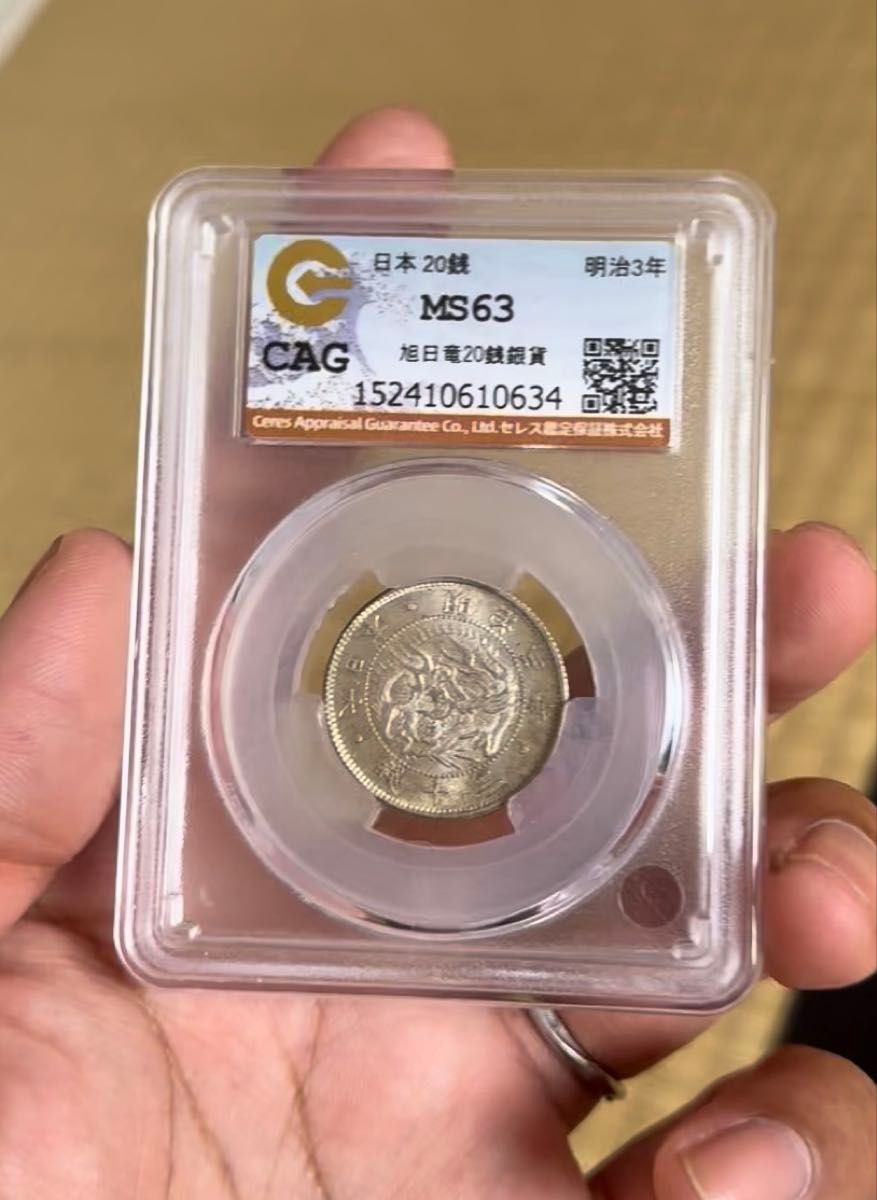 ファナム金貨 チトラドゥルガ ナヤカス政権期 約0.38g No.2093