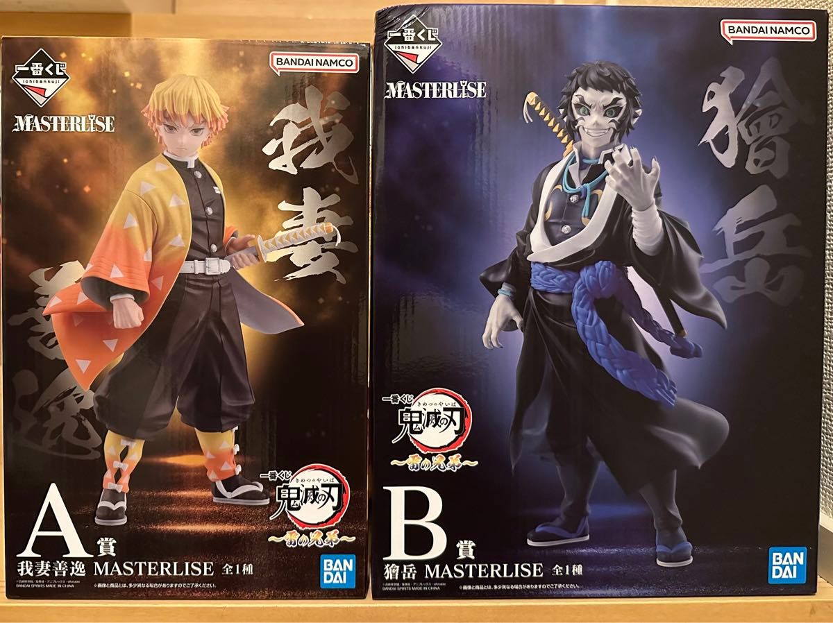 一番くじ 鬼滅の刃 〜雷の兄弟〜 A賞 我妻善逸 B賞 獪岳｜Yahoo!フリマ
