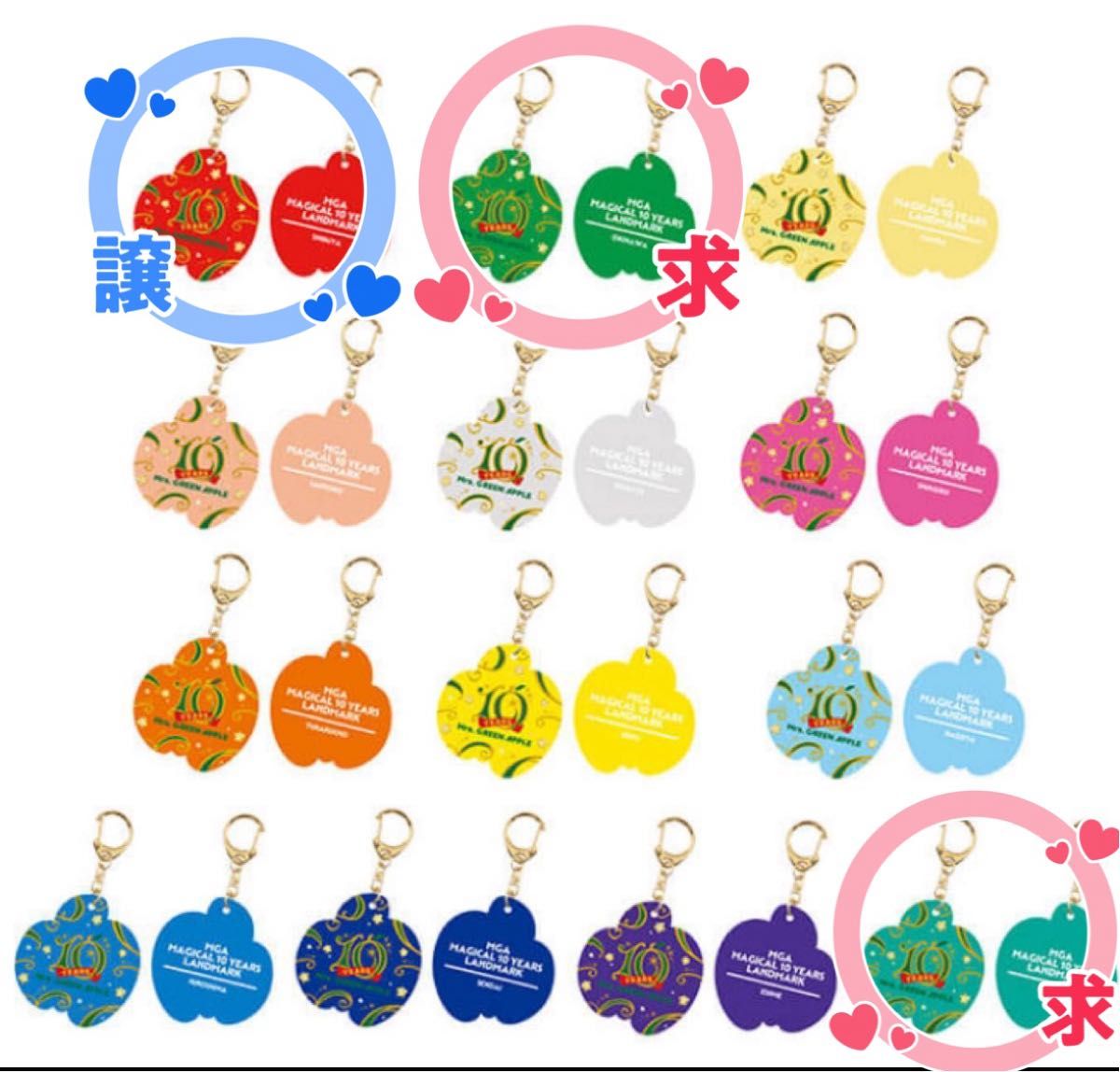 Mrs. GREEN APPLE ランドマーク フォトカード まとめ売り MGA Special