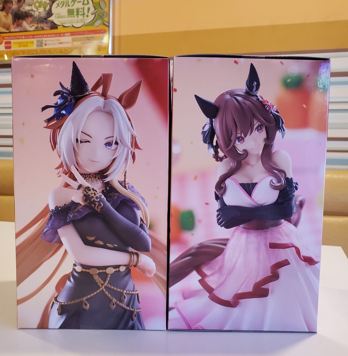 ラウンドワン限定 ウマ娘 フィギュア ジェンティルドンナ 12体セット