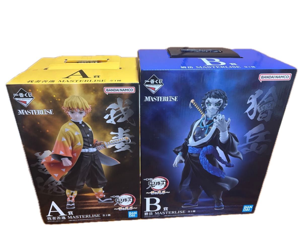 一番くじ 鬼滅の刃 雷の兄弟 B賞 D賞 獪岳 MASTERLISE Amazon.co.jp