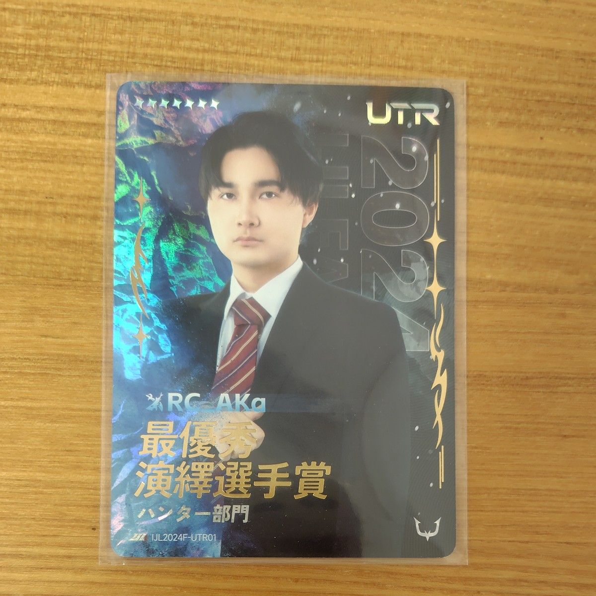 第五人格 IJLカード Nyan UTR 直筆サイン 第五人格 IJLカード Nyan UTR