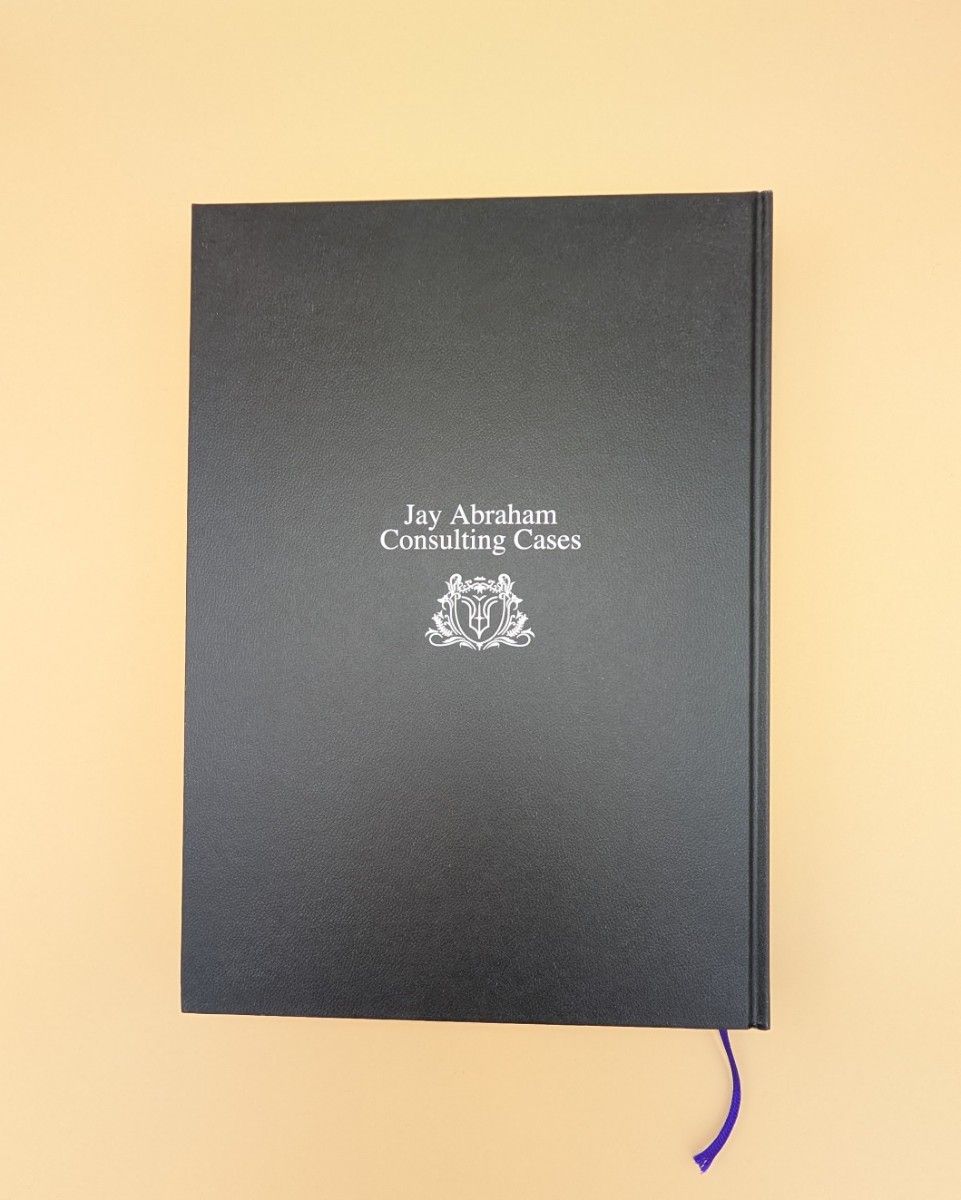 JVアライアンス戦略論』「ジェイ・エイブラハム コンサルティング事例