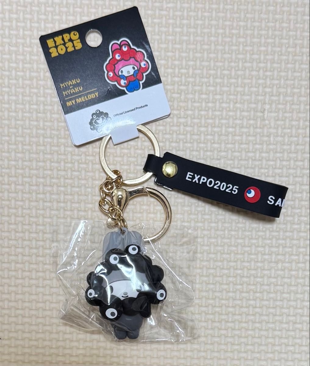 ミャクミャク モノクロ クロミ マイメロ サンリオセット キーホルダー