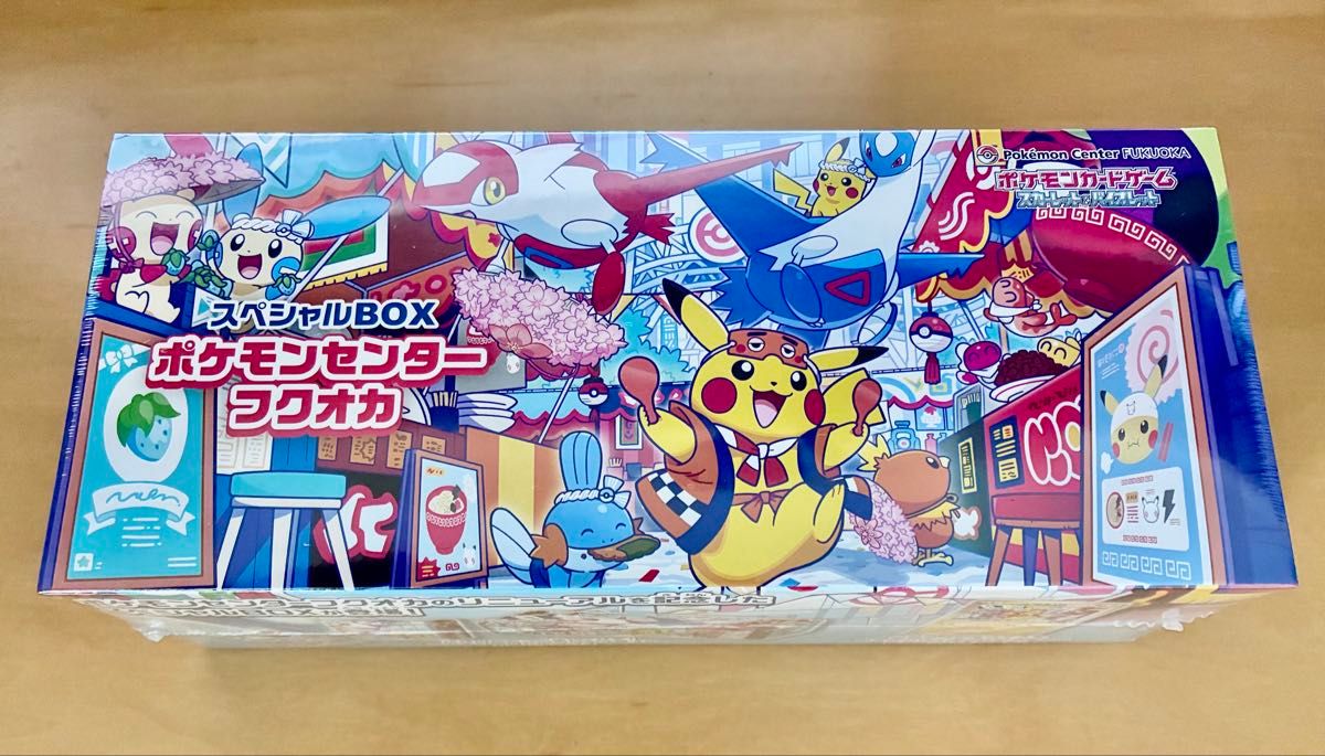 新品・未開封】ポケモンセンター産 フクオカ スペシャルボックス 即日