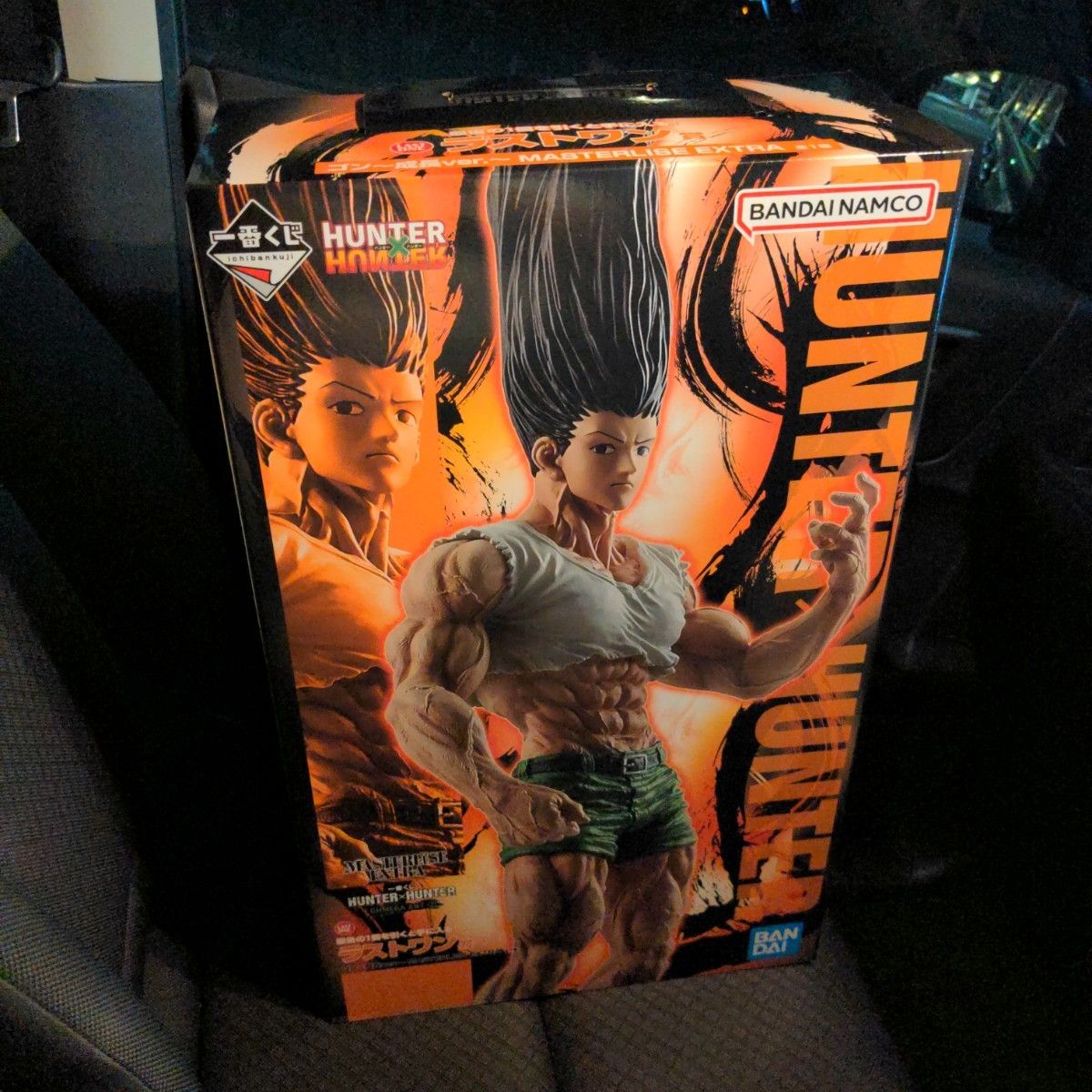 一番くじハンター×ハンター A C D E F（プフ） ラストワンセット 一番