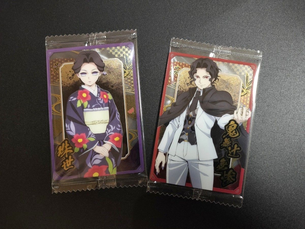 鬼舞辻無惨 珠世 ufotable ハロウィン2024 アクリルコースター - メルカリ