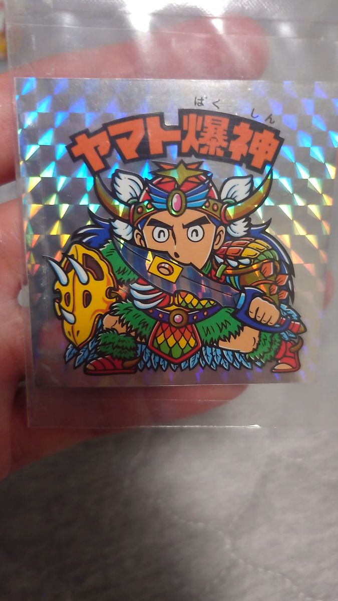 ビックリマン ユニバーサルマンシール USJ限定 3枚セット