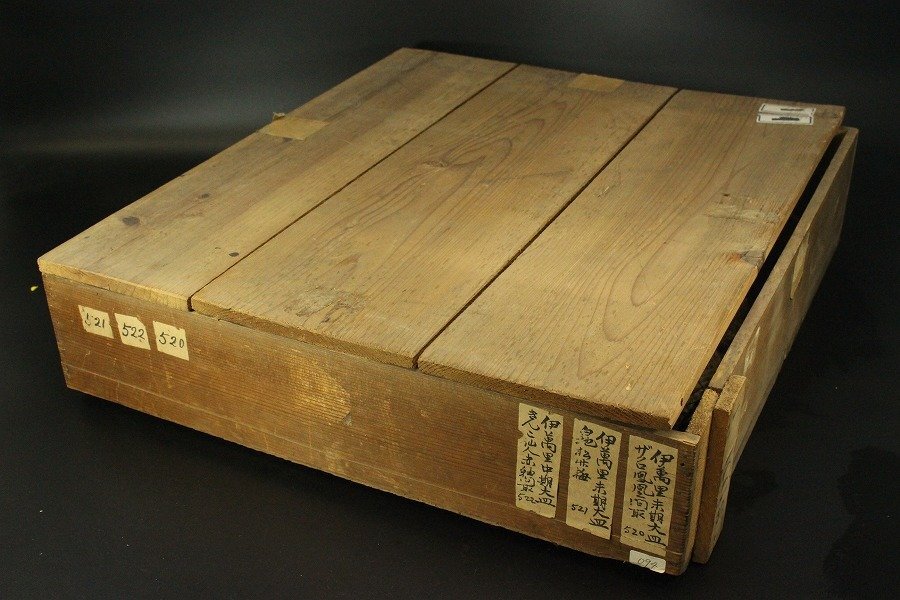 銀閣】中国美術 呉須 青花 花鳥紋 大盤 φ42cm 明 時代箱 旧家蔵出 送料