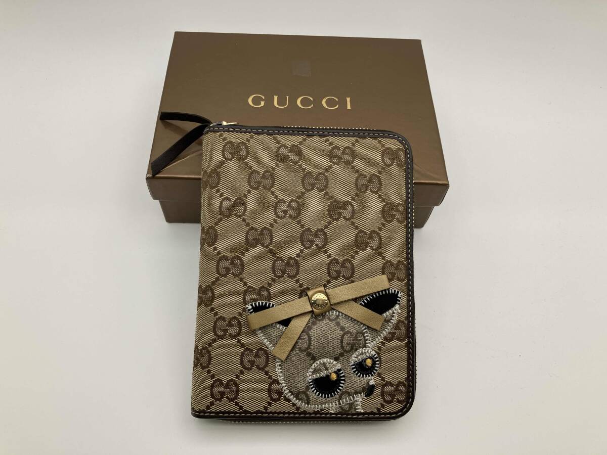 増川いづみ 音叉 528Hz へヴィーフォーク コスミックチューン サウンド