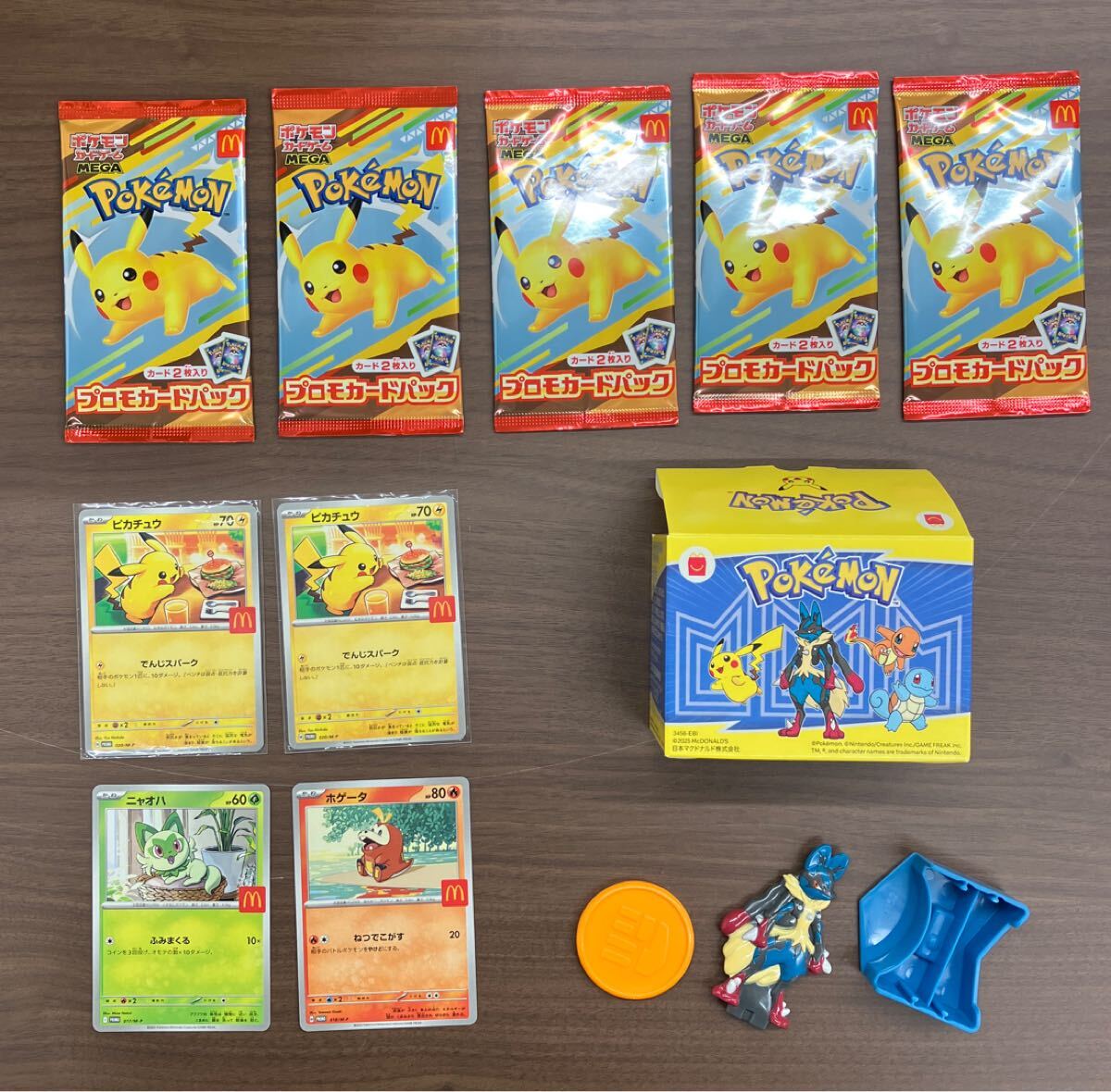 輸送箱未開封 ドラゴンボール カードダス リミックス Vol.4 新規カード