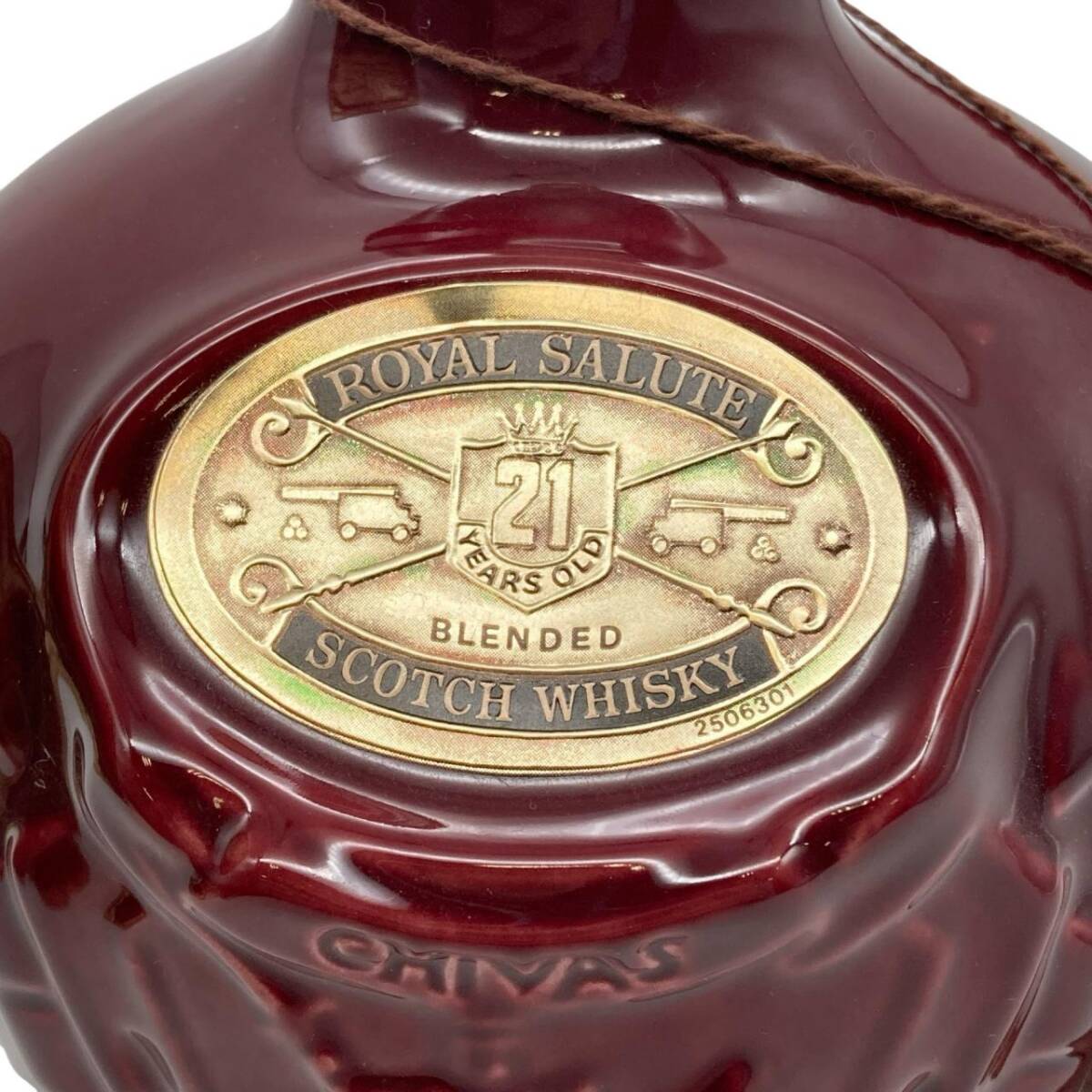 お値引き終売品！ロイヤルサルート 21年 ロイヤルサルート 21年 未開栓 箱