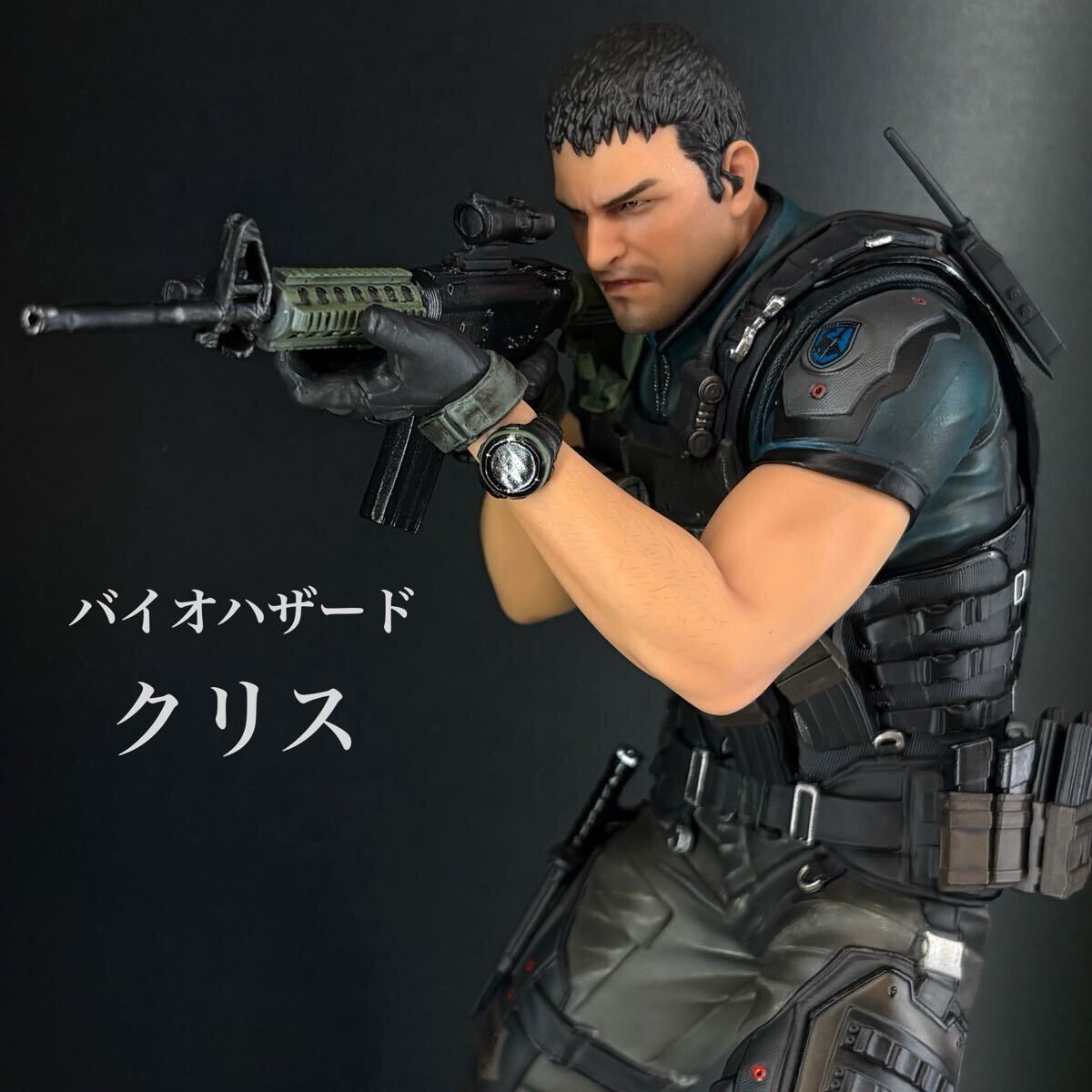 KOTOBUKIYA バイオハザード ArtFX クリス フィギュア ARTFX クリス