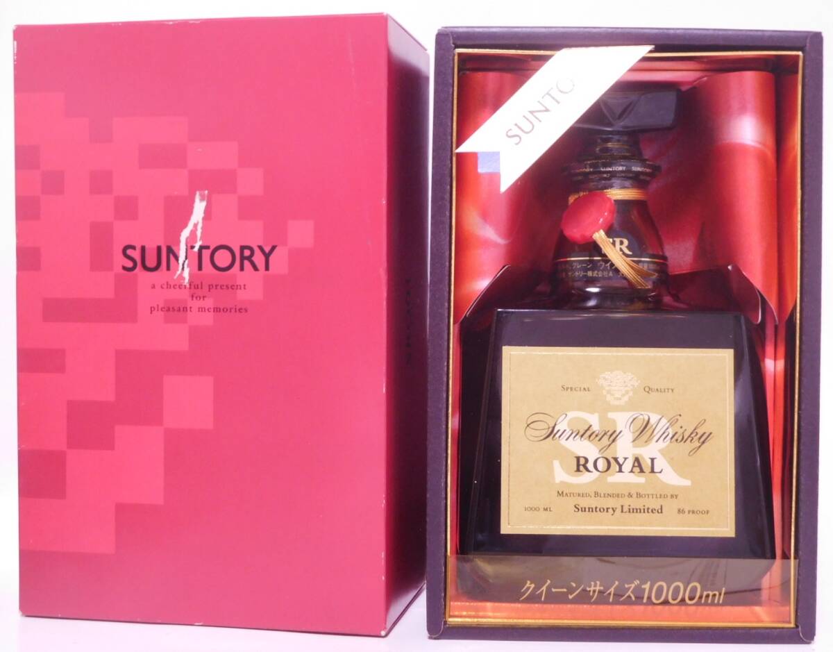 古酒 サントリー ローヤル 山崎15年モルト 1000ml 43％ SUNTORY ROYAL