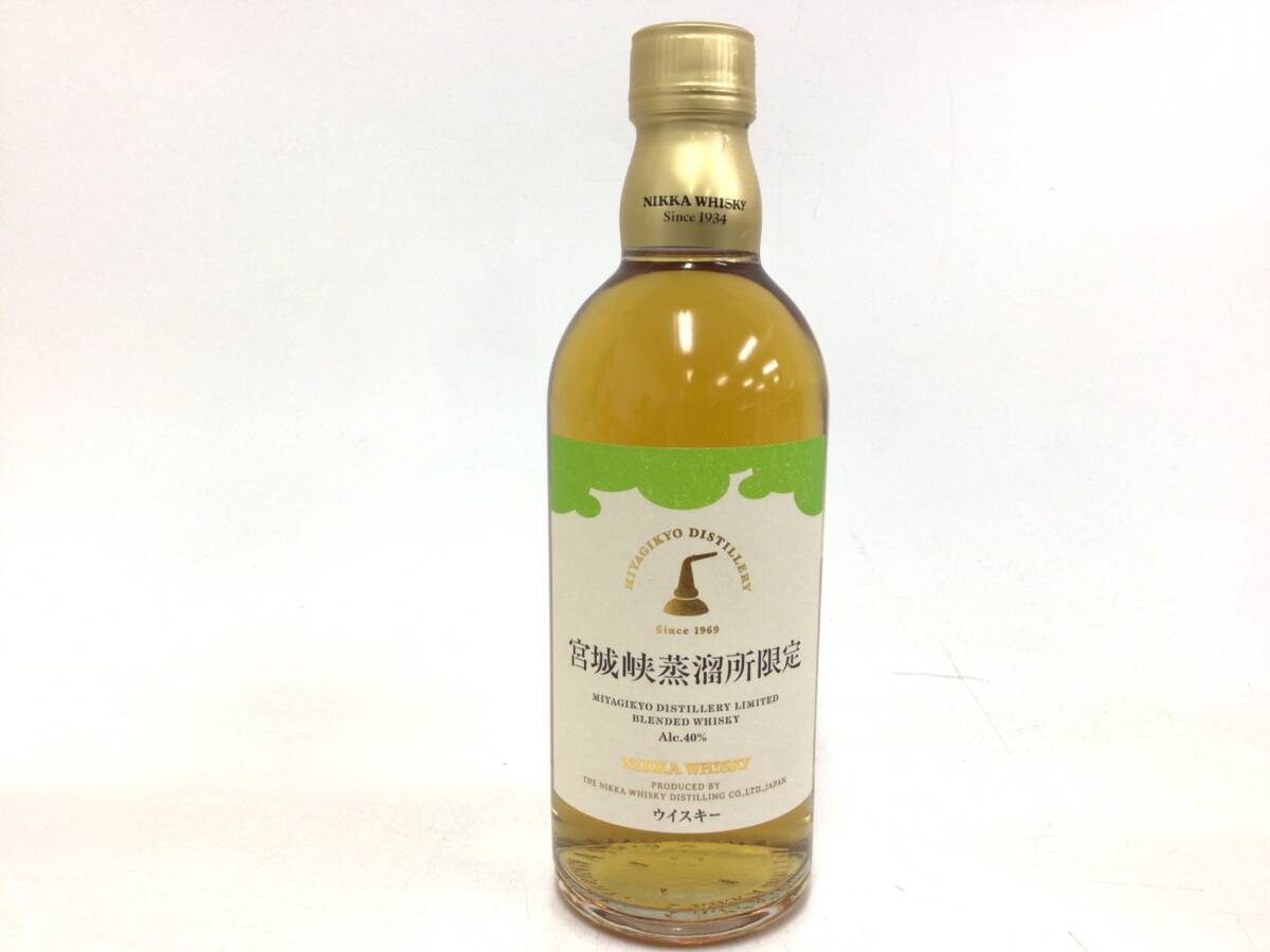 ニッカ ニッカ 宮城峡蒸溜所 2本 ブレンデットウィスキー 500ml 仙台