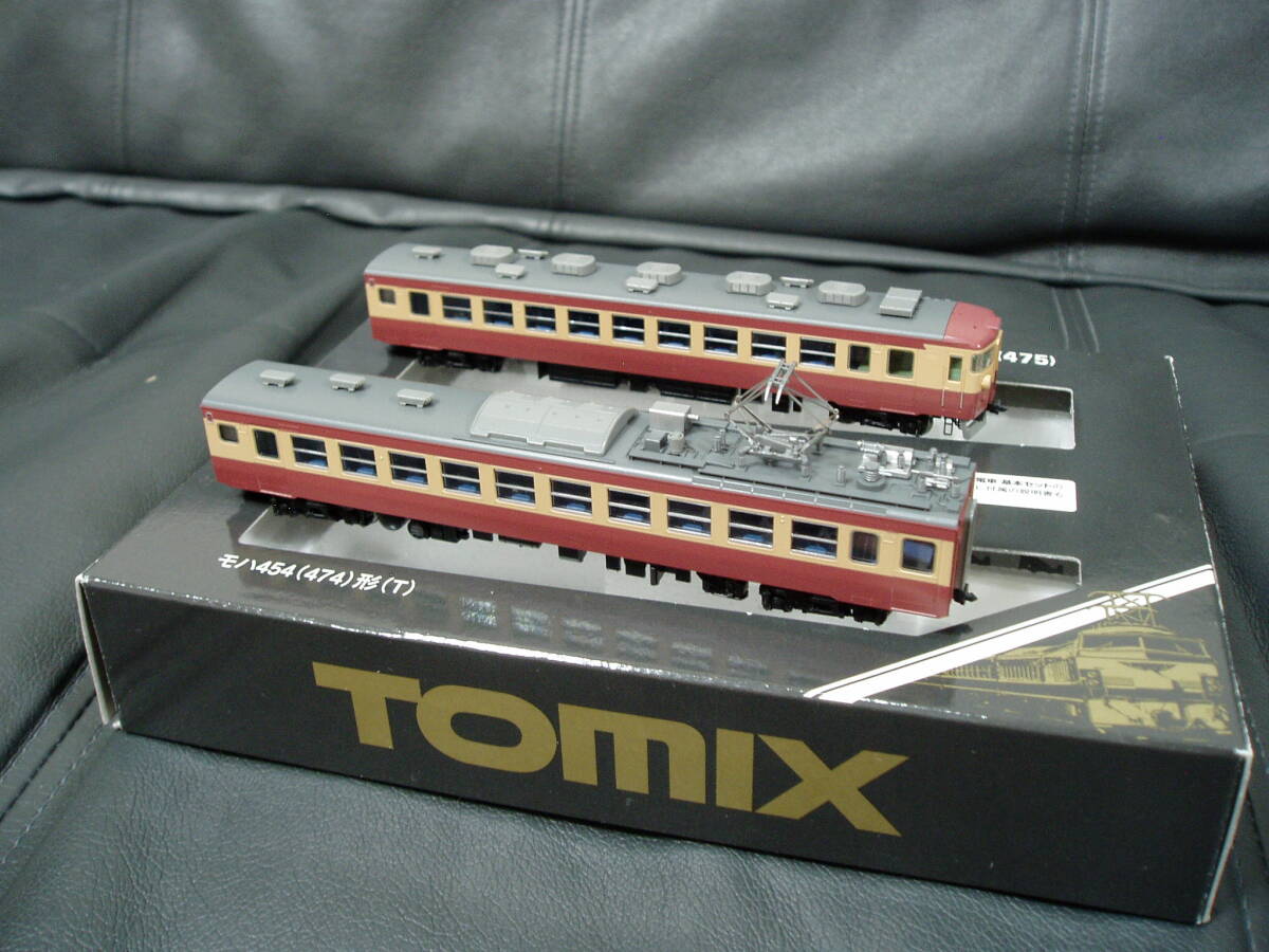 TOMIX 455(475)系急行電車増結セット 国鉄 455(475)系急行電車増結セット