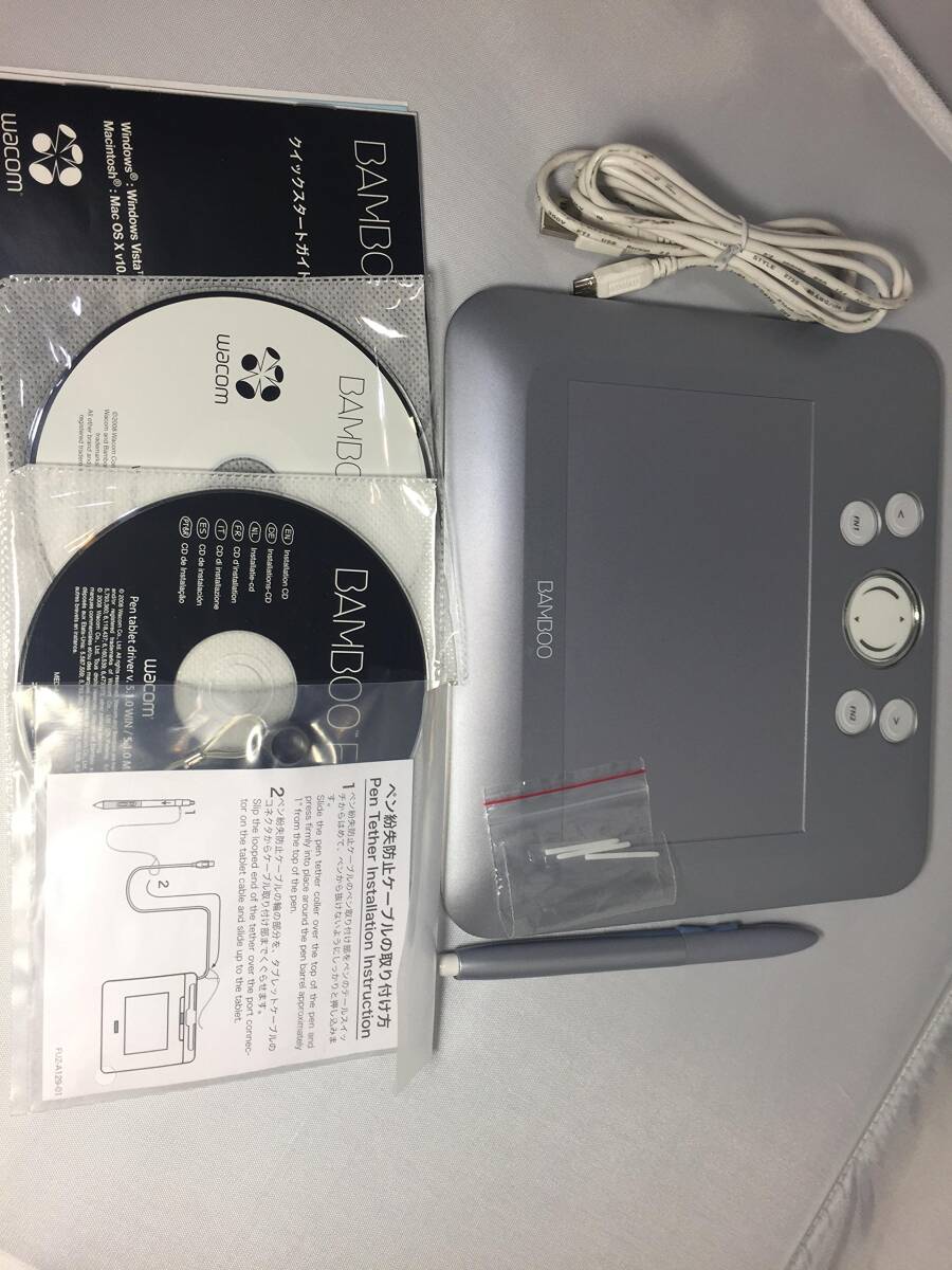 ☆即決☆CD-ROM【OLD ATLAS/DIGITAL MUSEUM】大英図書館所蔵古地図136