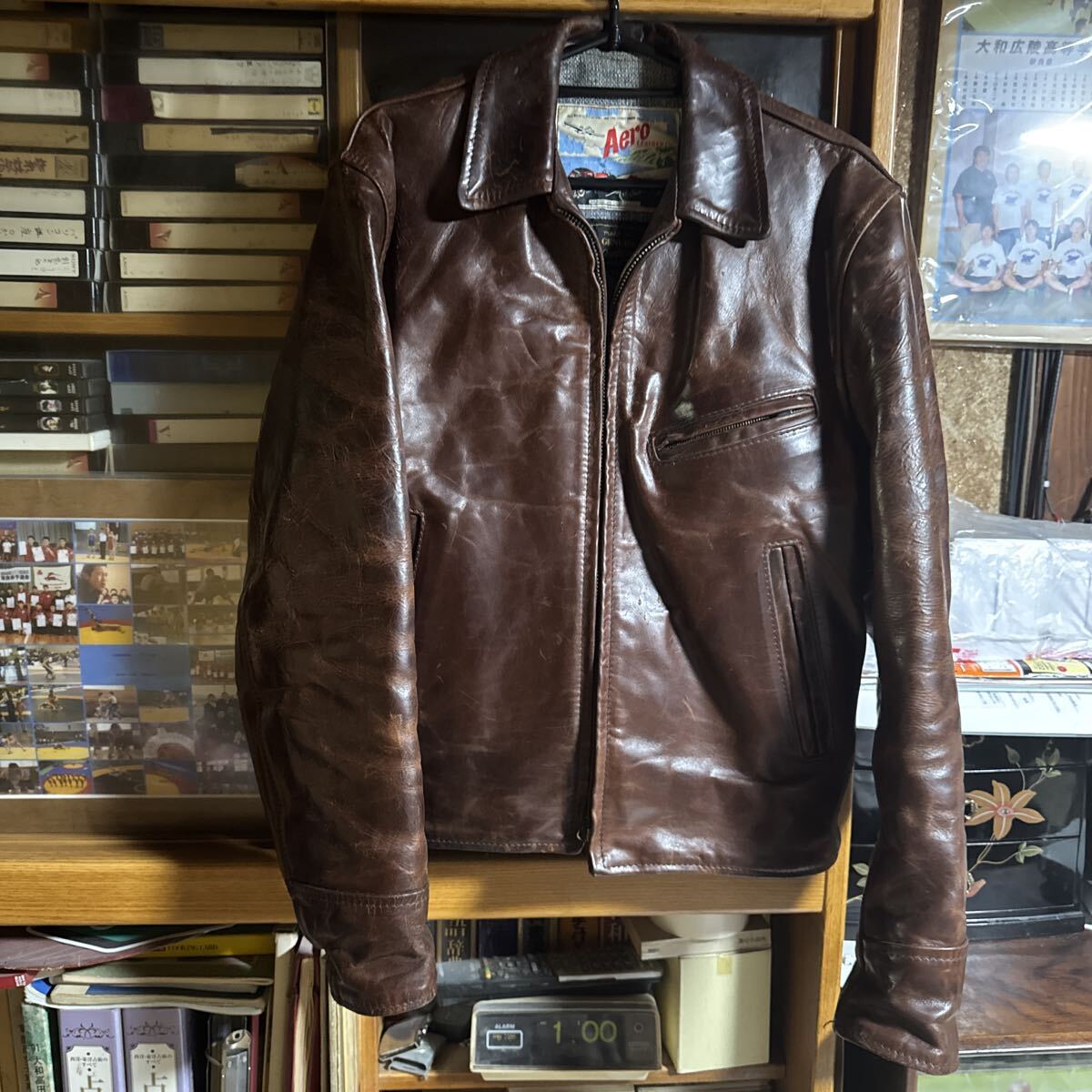エアロレザー ホースハイド ブラウン ハーフベルテッド 34インチ
