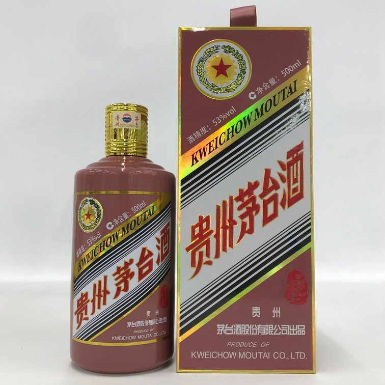 貴州茅台酒 マオタイ酒 五星麦ラベル 2025 MOUTAI 中国酒 500ml 53％ 箱