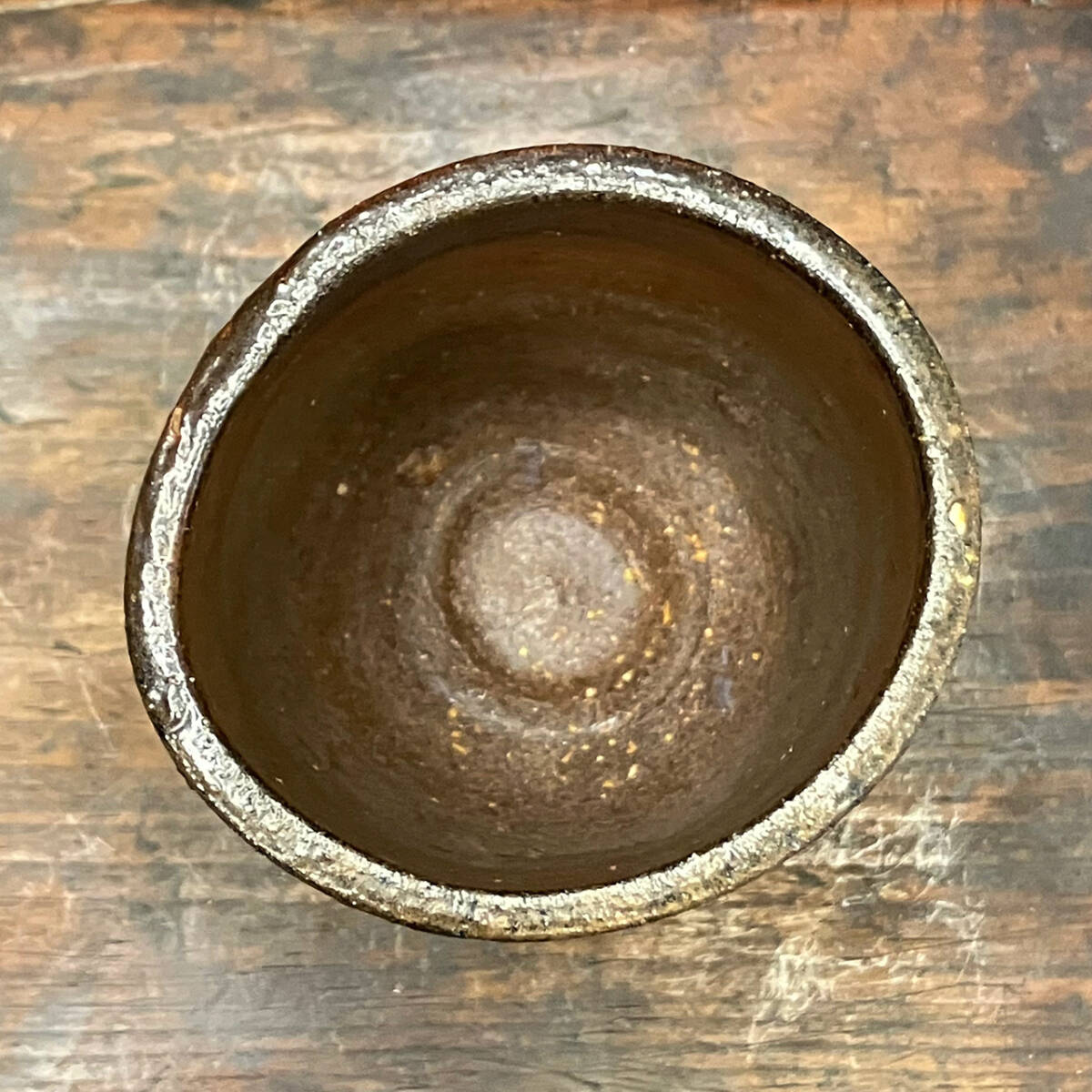 伝説の陶芸家 國吉清尚 焼締 珊瑚紋 ぐい呑 (検索用 国吉清尚 北大路