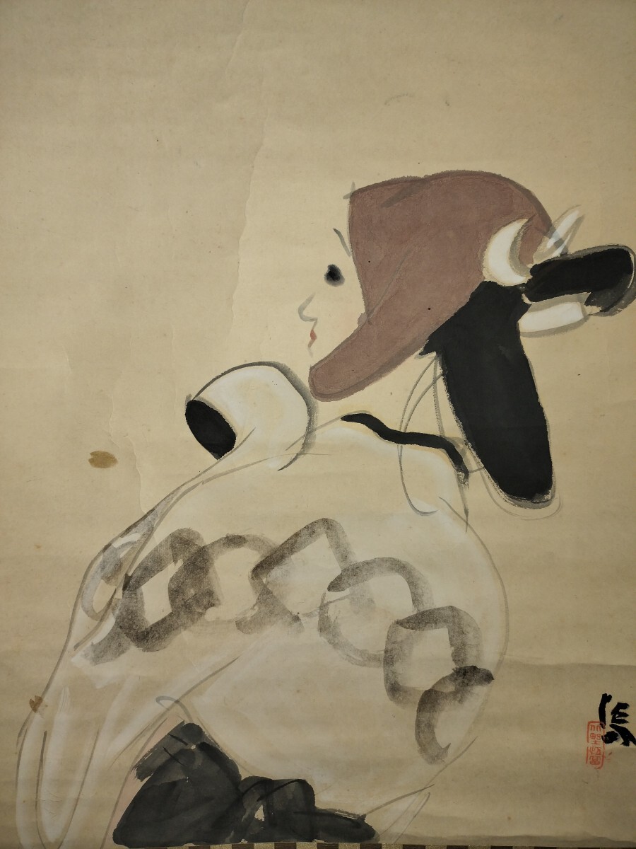 掛軸 北野恒富 雛図 巧藝画 大塚巧藝社 箱付 掛軸 北野恒富 雛図 巧藝