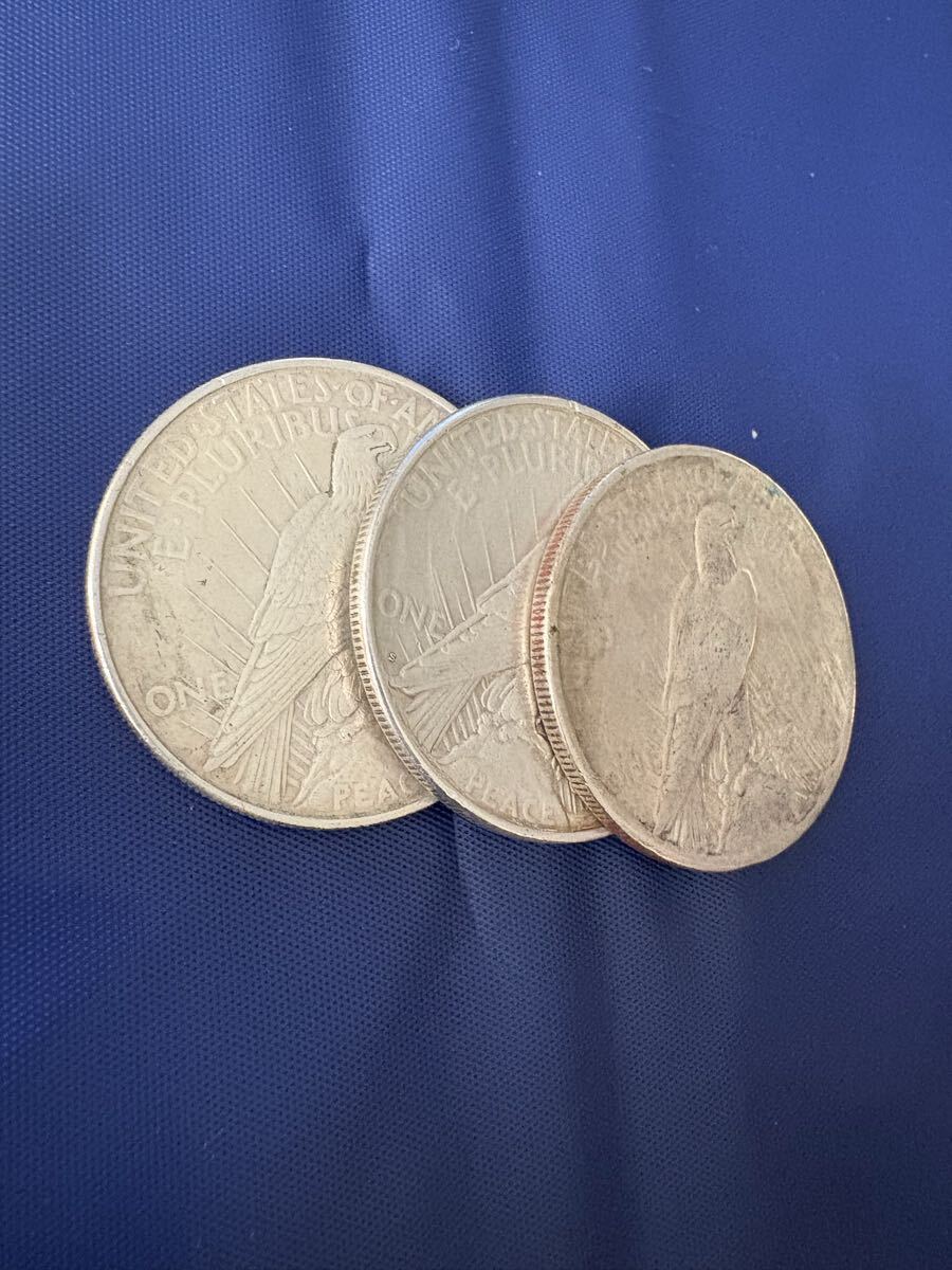 1922年 ダラー銀貨 3枚セット