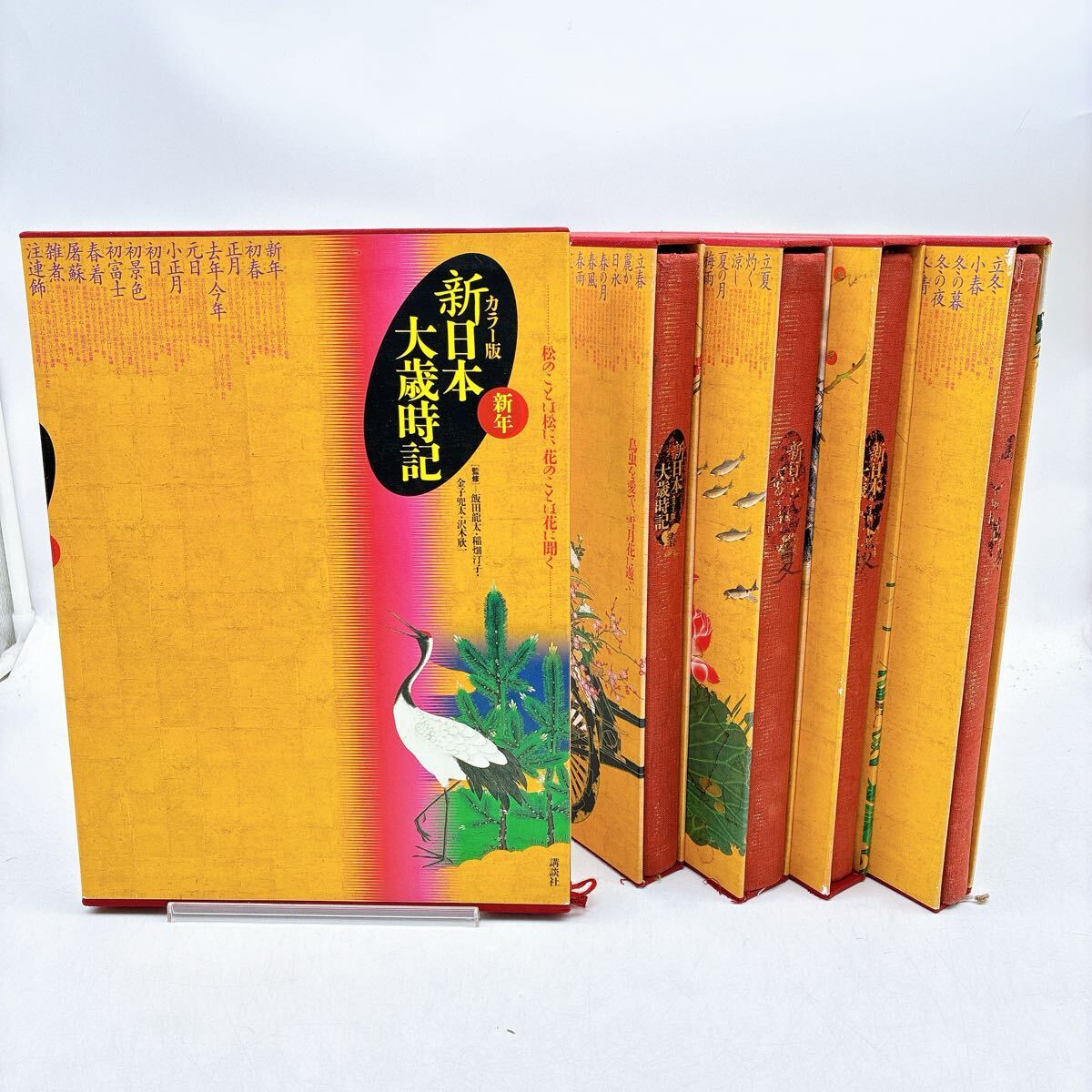 卸売 HARIO マイコン煎じ器3 スペアポットセット