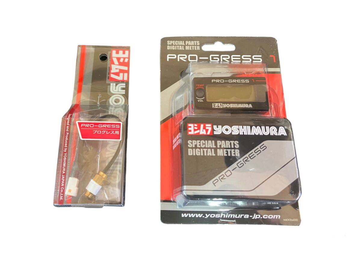 ヨシムラ プログレス1 デジタルテンプメーター タイプCセンサー付き