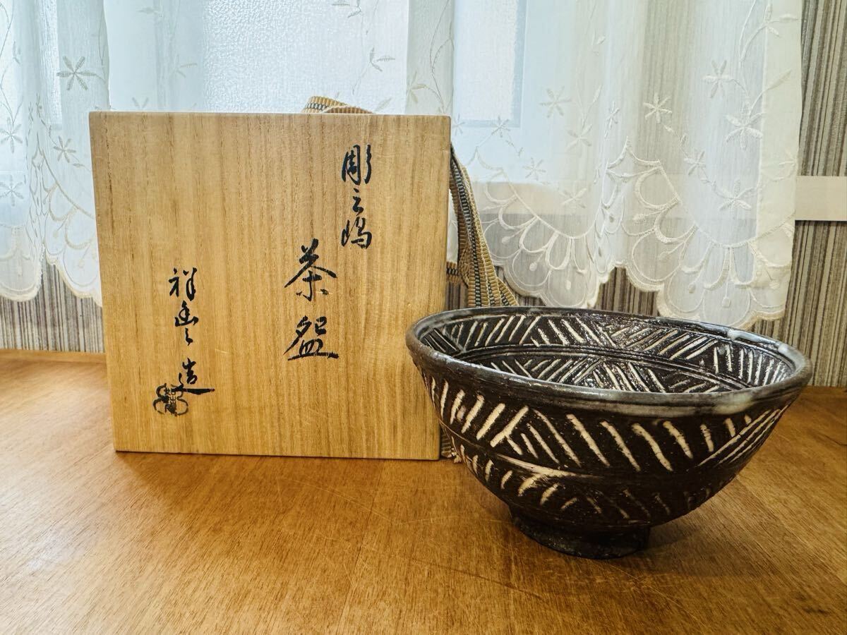 花瓶 古地図 日本地図 徳利 古物 骨董 レトロ ヴィンテージ アンティーク