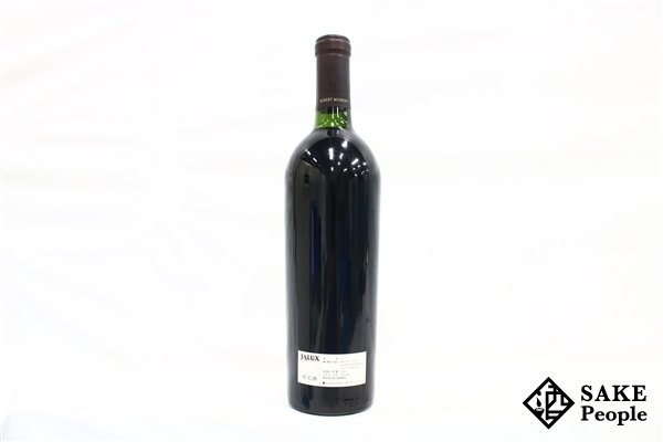 1円 オーパス ワン 1995 750ml 13.5% アメリカ 赤(アメリカ)｜売買され