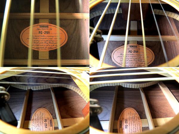 即決 YAMAHA FG-251 良音アコースティックギター 1970年代オレンジ